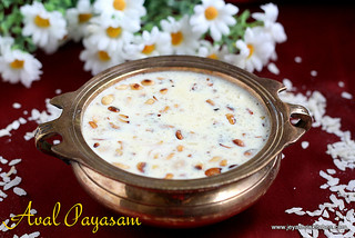 aval payasam