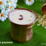 palada- payasam