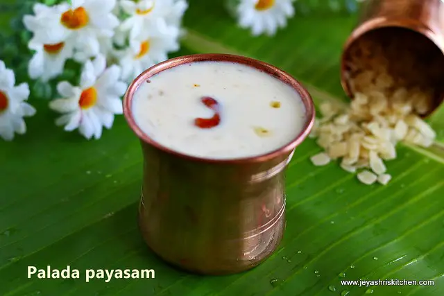 palada- payasam