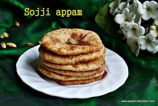 sojji- appam