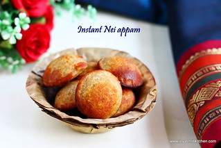 Instant- nei appam