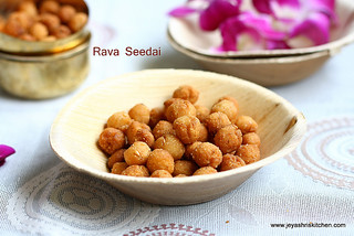 rava uppu seedai