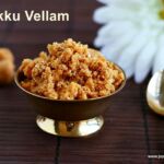 Sukku- vellam