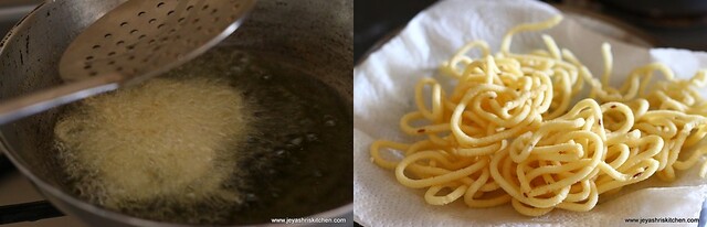 moong dal- murukku 