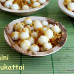 ammini kozhukattai with toor dal