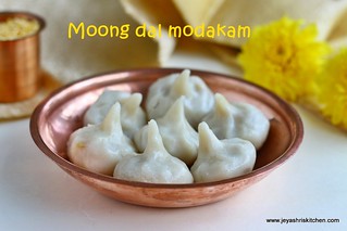 Moong dal modakam