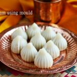 modakam using mould