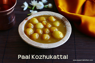 paal kozhukattai with jaggery