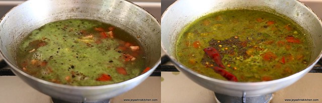 vethalai- rasam 