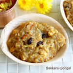 SAKKARAI PONGAL