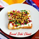 Bread- Chaat