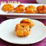 Lavang Latika