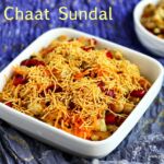 Navratri Sundal