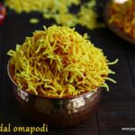 Moong dal- omapodi