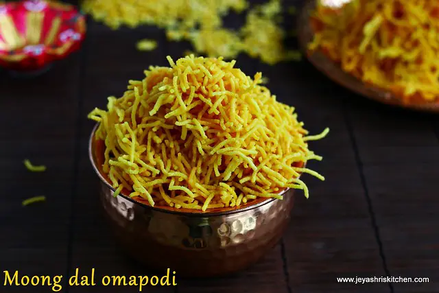 Moong dal- omapodi