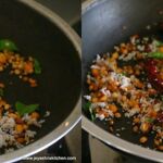 navaratna sundal 5