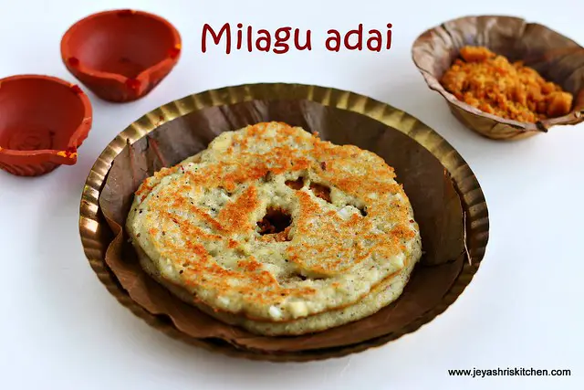 Milagu-adai