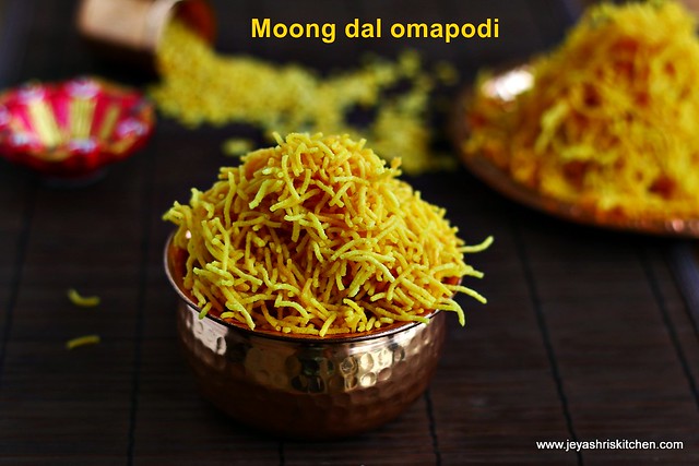 Moong Dal Omapodi