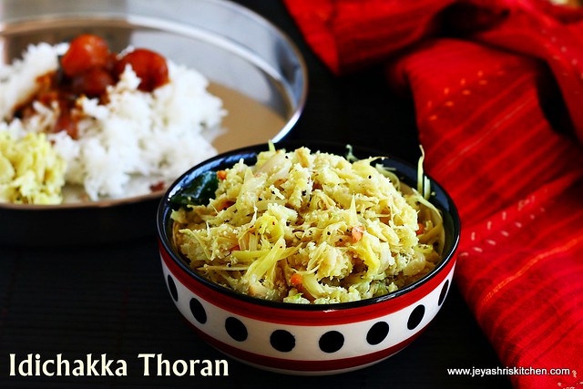 raw jack fruit curry Idichakka- thoran