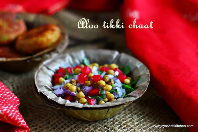 Aloo tikki chaat recipe