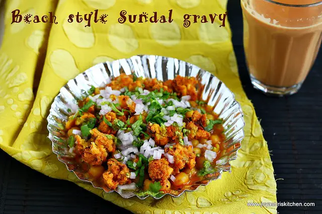 Beach sundal gravy