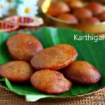 karthigai appam