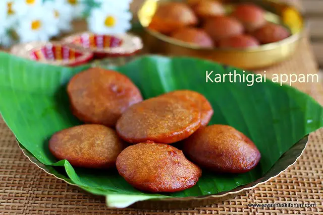 karthigai sweet appam