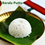 Kerala puttu