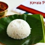 Kerala puttu