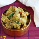 Erissery-recipe