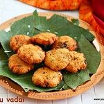 Aama vadai