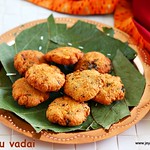 Aama vadai