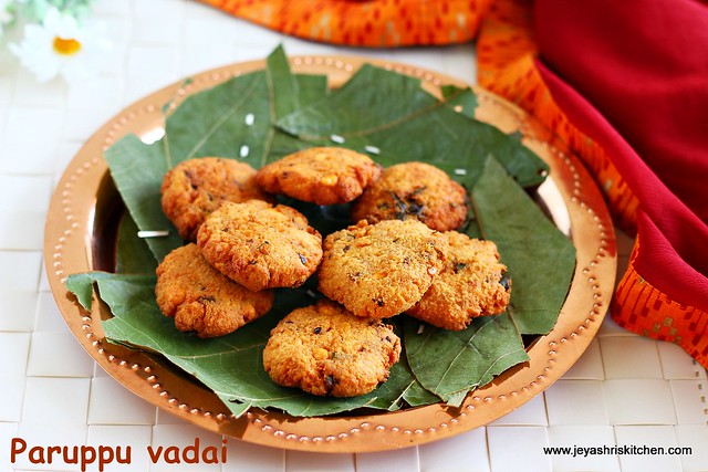 Aama vadai