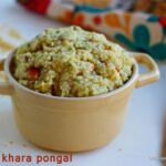 Foxtail millet- ven pongal