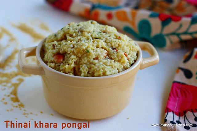 Foxtail millet- ven pongal