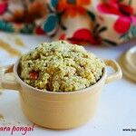 thinai ven pongal