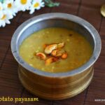 sakkaravali kizhangu payasam