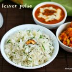 curry leaves pulao