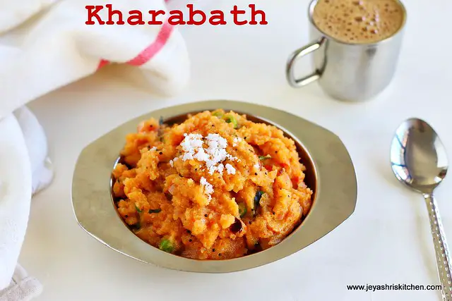 kharabath MTR khara bath