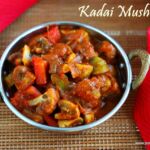 kadai mushroom