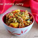 potato mochai curry