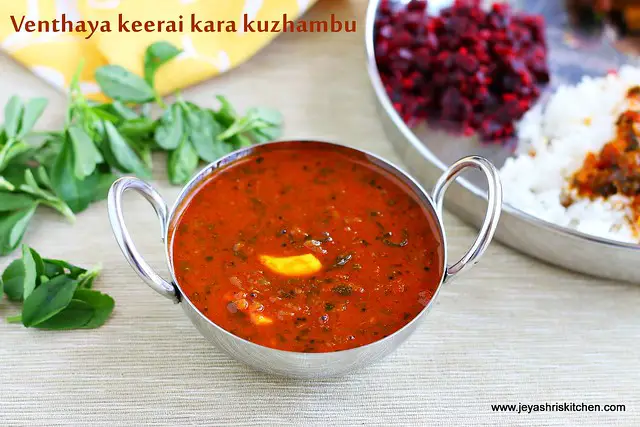 kara kuzhambu venthaya keerai kuzhambu