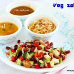 Desi Veg salad