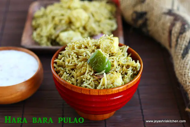Hariyali pulao Hariyali pulao
