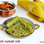 palak rumali roti