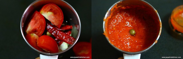 kara poondu chutney 2