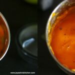 aamras 1
