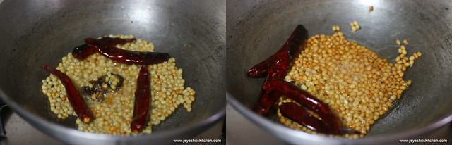 urad dal chutney 1