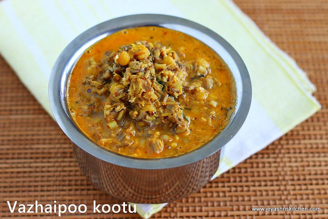 Vazhaipoo kootu Vazhaipoo kootu