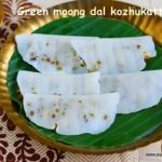 Elai kozhukattai